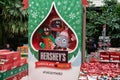 Large Christmas Theme HersheyÃ¢â¬â¢s Kisses Candy Display Royalty Free Stock Photo