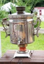 Large chrome-plated bronze samovar for water heating and tea drinking, close-up Royalty Free Stock Photo