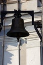 Large Church bell hanging outside. Close-up view of metal orthodox church bell Royalty Free Stock Photo