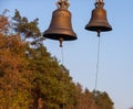 Large Church bell hanging outside. Close-up view of metal orthodox church bell Royalty Free Stock Photo