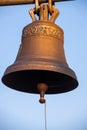 Large Church bell hanging outside. Close-up view of metal orthodox church bell Royalty Free Stock Photo