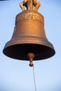 Large Church bell hanging outside. Close-up view of metal orthodox church bell Royalty Free Stock Photo