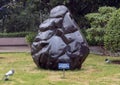 Large Corundum stone beside Ho Chi Minh Mausoleum, Hanoi, Vietnam Royalty Free Stock Photo