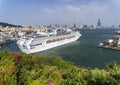 Large cruise ship in the port of Kaohsiung, Taiwan.