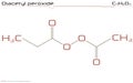 Molecule of Diacetyl peroxide