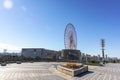 Large Ferris wheel seen from Dream Bridge Royalty Free Stock Photo