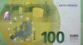 large fragment of the reverse side of Ã¢âÂ¬100 one hundred Euro bill banknote, the currency of the European Union with Europe map Royalty Free Stock Photo