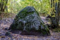 large granite rock single in nature