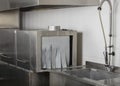 Large industrial kitchen dishwasher Royalty Free Stock Photo