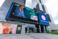 The large LED billboards around COEX Mall, Gangnam district, Seoul city Royalty Free Stock Photo