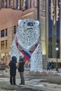 Large light sculpture of polar bear, decoration for winter holidays, Yekaterinburg, Russia