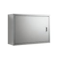 Large metallic wall-mounted enclosure with a lockable door for industrial use. isolated on white background Royalty Free Stock Photo