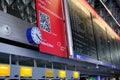Large modern clock in airport, Flight Departures information board, Frankfurt destinations, concept delay, flight cancellation, Royalty Free Stock Photo