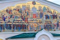 Large mosaic icon on facade of building in Holy Trinity-Saint Seraphim-Diveyevo convent in Diveyevo, Russia