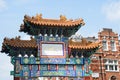 Large Ornate Arch marking Entrance to London's Chinatown