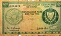 Large part of front side of the 500 five hundred Mils banknote Cyprus Year 1974 equals 0.5 Cypriot pounds , non circulating