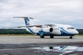 Large passenger plane on the taxiway at the airport Royalty Free Stock Photo