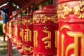 large red elegant Buddhist Prayer wheel, St. Petersburg Buddhist temple Royalty Free Stock Photo