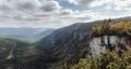 Large rocky landscape reminiscent of respect for nature. Royalty Free Stock Photo