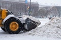 Large-scale snow-plowing equipment taking part in snow removal