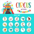 Large set of vector cliparts circus artists and trained animals. Vector illustration. Royalty Free Stock Photo