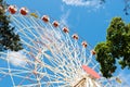 large size Ferris wheel, bottom-up view