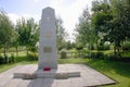 Burma Star Memorial.