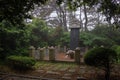 Large Tortoise Monument inside Dongbaek Park on a foggy day. Haeundae-gu, Busan, South Korea. Asia