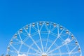 A large white Ferris wheel against the blue sky . Rostov-on-Don. Royalty Free Stock Photo