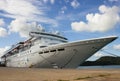 The large white private yacht Royalty Free Stock Photo