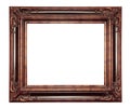 Large, wooden, antique, brown frame decorated with beautiful, embossed carving