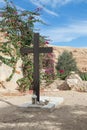 A large wooden cross near the grave in the cemetery in the monastery of St. George Hosevit Mar Jaris near Mitzpe Yeriho in Israe Royalty Free Stock Photo