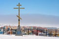 A large worship cross near the northern city of Anadyr