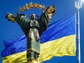 The largest flag of Ukraine Royalty Free Stock Photo