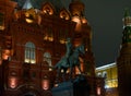 The largest national historical museum of Russia. The ensemble of Red Square. UNESCO World Heritage Site. Nearby is a monument to Royalty Free Stock Photo