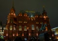 The largest national historical museum of Russia. The ensemble of Red Square. UNESCO World Heritage Site. Nearby is a monument to Royalty Free Stock Photo