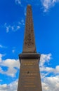 The largest square of Paris, Place de la Concorde with the Egyptian Obelisk of Luxor and Arc du Triompe in the Champs Elysees in