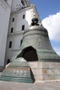 The largest Tsar Bell in Moscow Kremlin Royalty Free Stock Photo