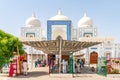 Larkana Bhutto Family Mausoleum 16 Royalty Free Stock Photo