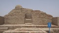 Larkana Mohenjo Daro Archaeological Site 11