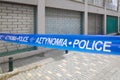 Cypriot police tape Royalty Free Stock Photo