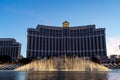 Bellagio fountain show at night Royalty Free Stock Photo