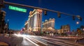 LAS VEGAS, The Ceasers Palace hotel Royalty Free Stock Photo