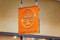 LAS VEGAS, NEVADA - August 22nd, 2016: Tory Burch Logo On Store Royalty Free Stock Photo