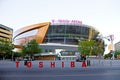 The T-Mobile arena in Las Vegas