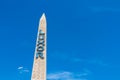 Las Vegas - Scenic view of Egyptian obelisk of the luxury Luxor hotel and casino on Las Vegas Strip, Nevada, USA