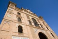 Las Ventas Royalty Free Stock Photo