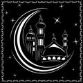 Laser cut. mosque vector ,mosque Icon. Ramadan. Icon Art - stoc