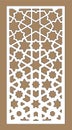 Laser cutting. Arabesque decorative vector panel. Template for interior partition in arabic style. Laser cutting design