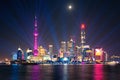 Laser show over Lujiazui skyline and Huangpu river, Shanghai, China Royalty Free Stock Photo